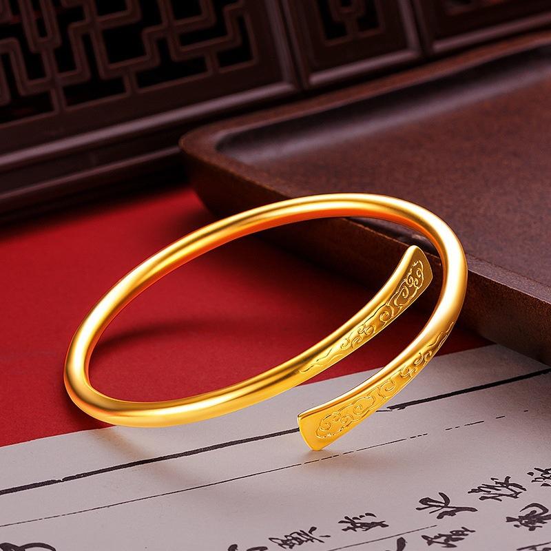 Open Horseshoe Xiangyun Bracelet Women s Bracelet Niche Luxurious and High-end One Size(16-22CM)