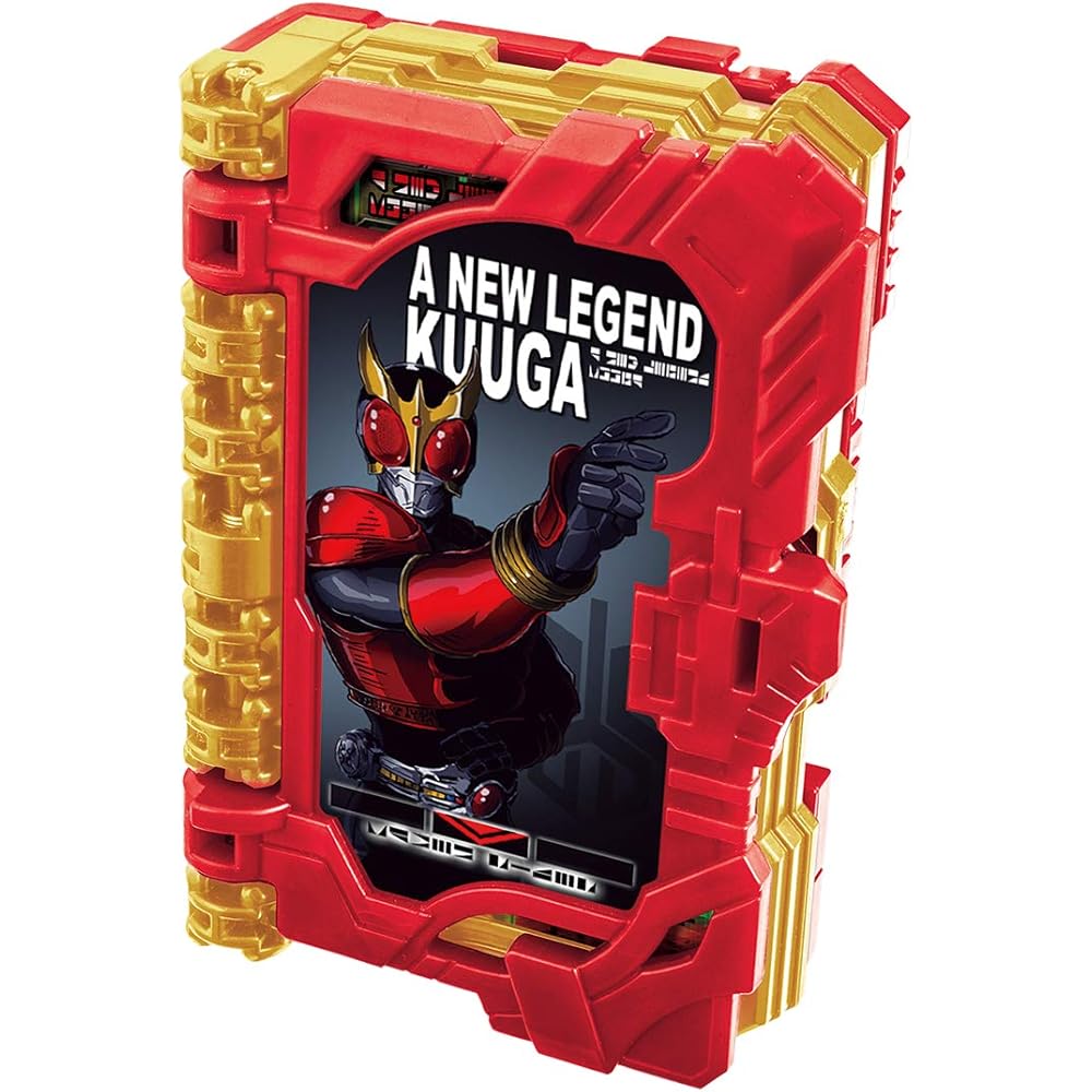 Bandai Kamen Rider Saber DX New Legend Kuuga Wonder Ride Book Toy
