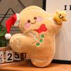 Gingerbread Man Plush Toy: Christmas Doll & Decoration Gift for Kids
