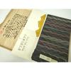 Used Heiwaya Kimono - Finest Authentic Chikuzen Hakata Ori Vegetable Dyeing Hand-woven Workshop Dyeing Master: Hisashi Komori Zentsu Pattern Bag Obi
