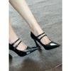 Black Patent Leather Sexy Versatile One-word Buckle with High Heels Women's 2025 New French Light Mouth Thick Heel Pointed Single Shoes