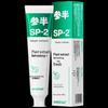 Canban Probiotic Fresh Toothpaste