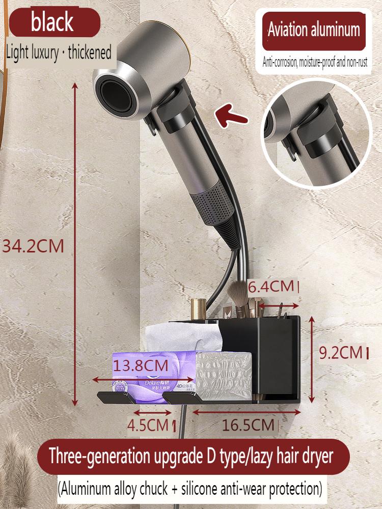 Hair Dryer Holder Wall Dryer Cradle Straightener Stand Organizer Storage Box Toilet Blower Holder Bathroom Shelves Duct Hanger