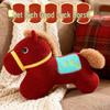 Good Luck Horse Plush Pillow - Year of the Horse Mascot Gift