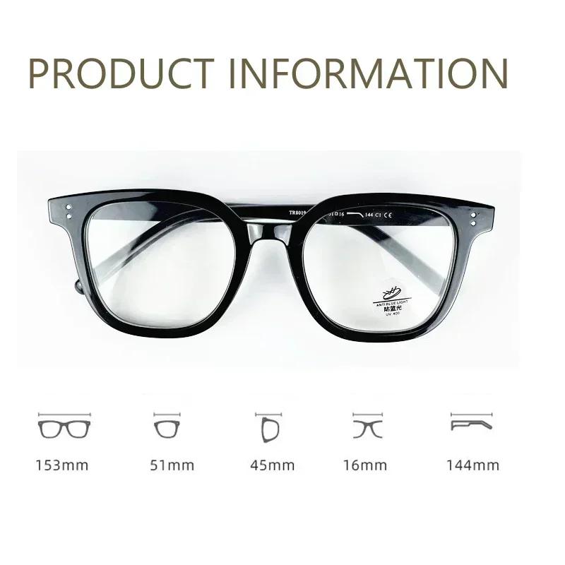 Women's New Trend Finished Myopia Glasses Unisex Fashion Luxury Leopard Eyewear Men Lady Classic Near Sight Eyeglasses Diopters
