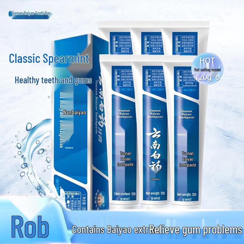 

Yunnan Baiyao Spearmint Toothpaste for Gum Care & Fresh Breath