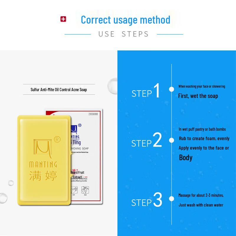 Manting Sulfur Anti-Mite Oil Control Soap