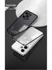 Honor 400/400pro Snap-Button Metal Frame Phone Case with Frosted Back