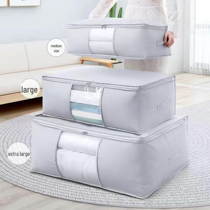 

Нетканый мешок для хранения одеял и одежды