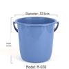 Ledewei Extra Large Thickened Plastic Open-Top Bucket