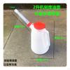 Plastic Oil Can With Lid 2L Graduated Fluid Jug Lightweight for Auto Repair Shop