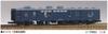 N Gauge 118 Oyu 10 Type (air-conditioned Modified Car) (unpainted Body Kit)