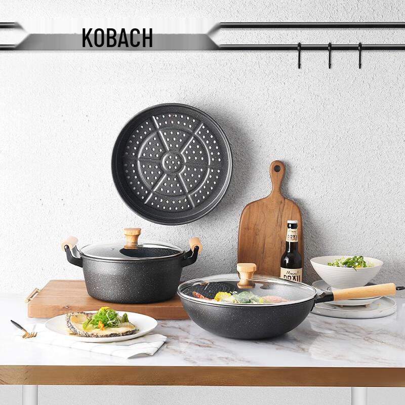 Kangbahe Magdeburg 2-Piece Fine Iron Cookware Set