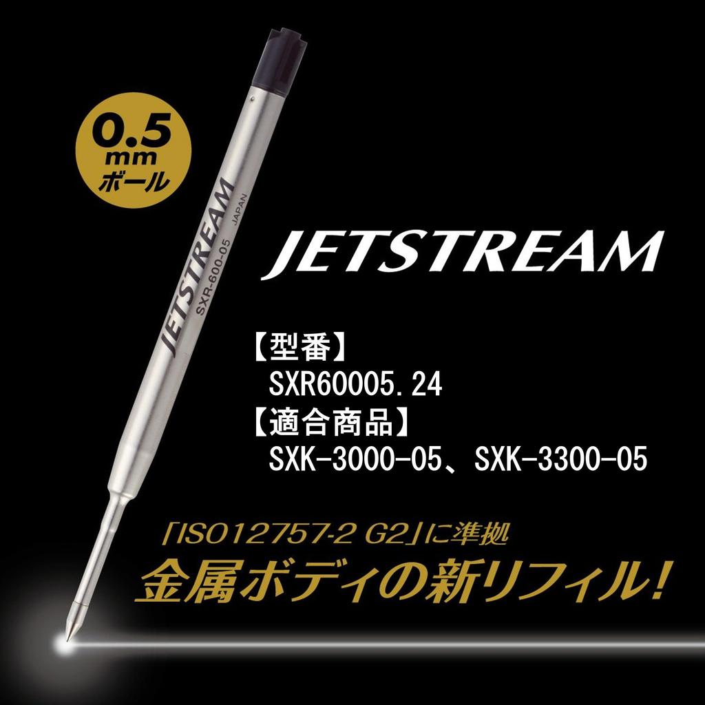 Ballpoint Pen Refill Jetstream Prime 0.5mm Single Color Black Jetstream Prime Jetstream jetstream 0.5