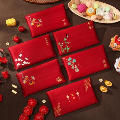 Large Silk Brocade Red Envelope Bag for Elders and Leaders - Universal Lucky Gift