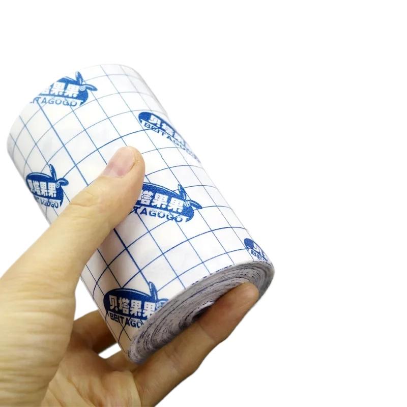 1Roll Medical Wound Dressing Gauze Plaster Fixation Tape Bandage Breathable Adhesive Non-woven Anti-allergic Surgical Tape