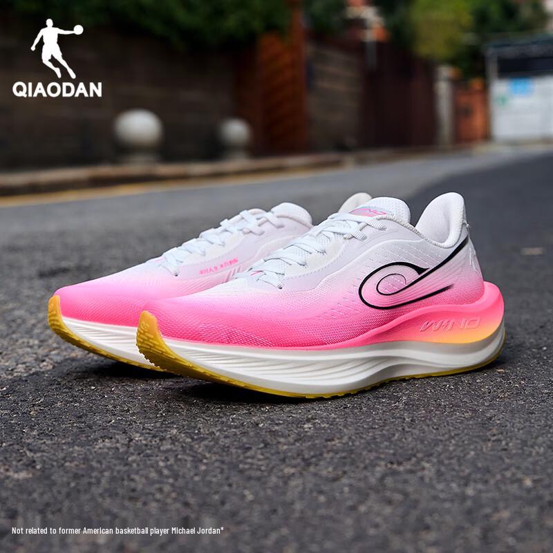 Qiaodan Strong Wind 3TR Men's Versatile Running Shoes