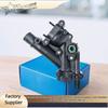 9645162480 9687927980 Engine Cooling Thermostat Housing Assembly for Peugeot 307/407, Citroen C4/C5 1338AV