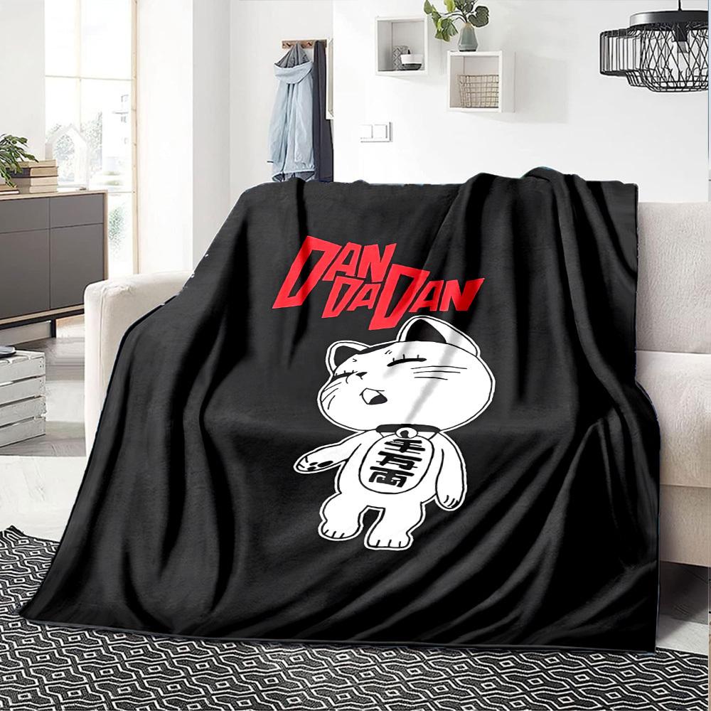 1pc cat dan dan Soft Flannel All Season Throw for Home, Office, Outdoor UseDurable Comfort Soft Warm Throw for Home
