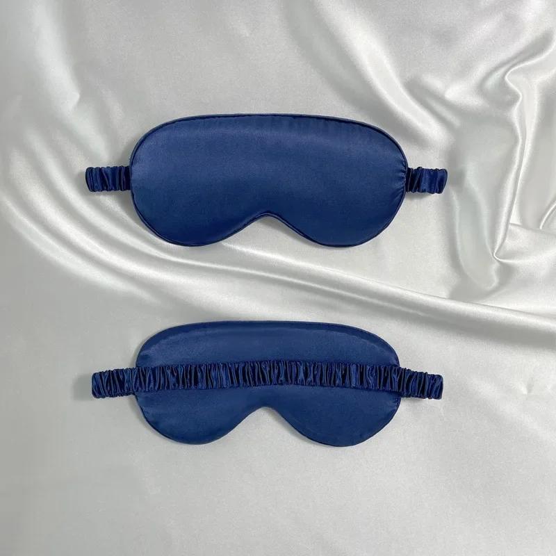 Imitated Silk Eye Patch Shading Sleep Eye Mask Eyepatch Travel Relax Cover Eyeshade Health Sleeping Shield Eye Care Tools