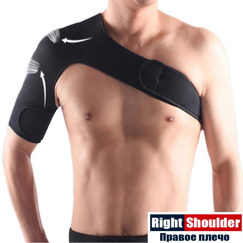 Adjustable Size Gym Athletic Care Single Shoulder Support Back Brace Guard Strap Wrap Belt Band Pads Black Bandage Men and Women