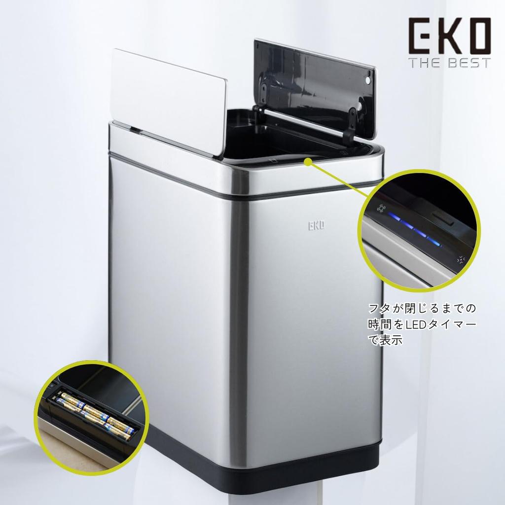 EKO Trash Can Automatic Deluxe Phantom Silver 20L Sensor with Lid and Inner Box Open/Close EK9287MT-20L