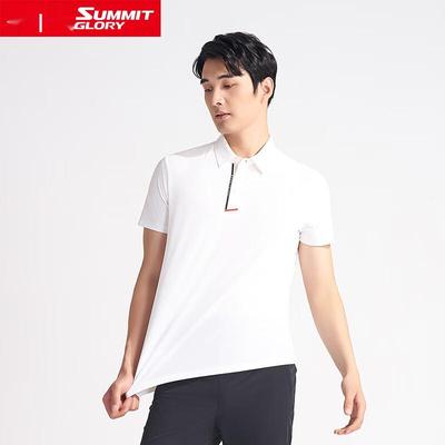 Men's Outdoor Quick-Dry Short-Sleeve Polo Shirt ME4765