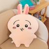 New Cute and Cute Xiaoba Plush Toy Usachi Doll Pillow Sleeping Doll Birthday Gift for Girls
