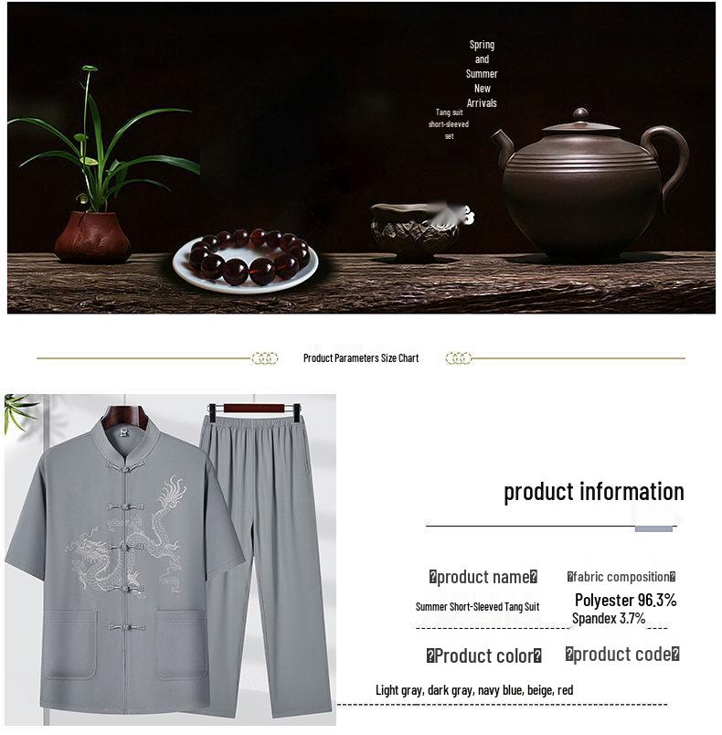 Men's Summer Tang Suit Set: Casual, Loose, Lightweight, Chinese Style for Middle-Aged & Elderly