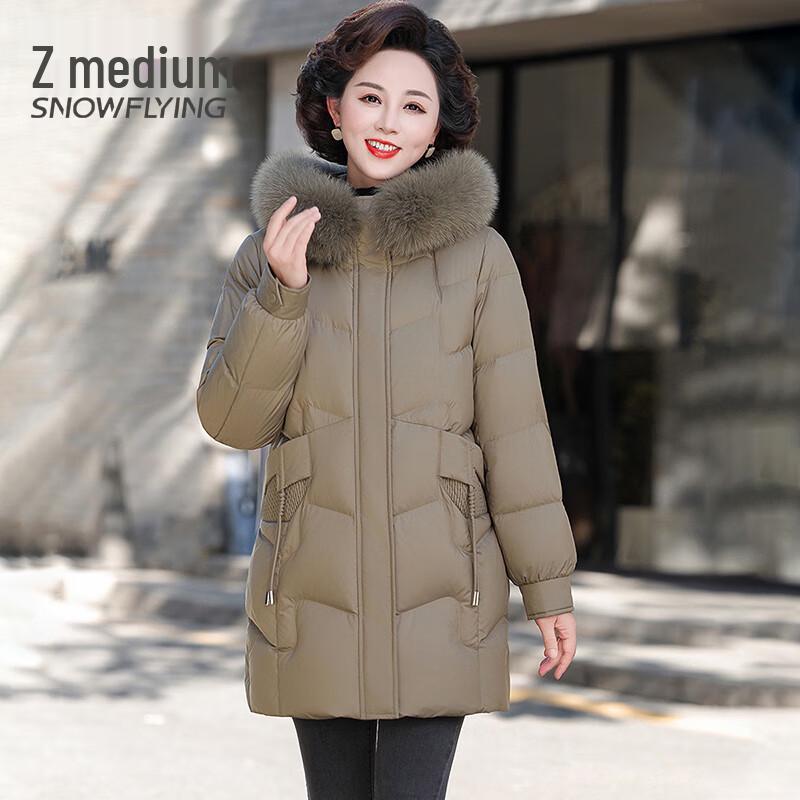 

SNOWFLYING Women s Mid-Length Down Jacket with Fox Fur Collar 5XL /190
