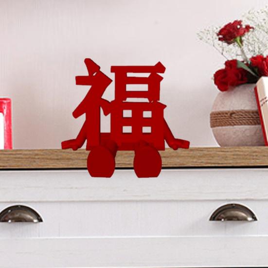 1/2Pcs 3D Printed Xi Character Figurine Red Xi Character Figure with Articulated Legs Movable Joints Double Xi Fidget Toy Decoration Ornament