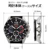 SEIKO SSB349P1 Watch, Chronograph, Tachymeter, Men's [ d]