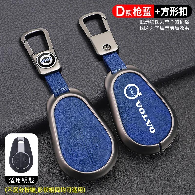 

Emblems 2026 New For Volvo Zine Alloy Car Key Case Shell Cover Holder Protector For Volvo Evro 5 VNL VNM FM FH VN FL Euro 5 Truc