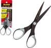 3M Scotch Titanium Coated Professional Blade Length 1467W Scissors, Scissors, Anti-sticky, Grade, 70mm,