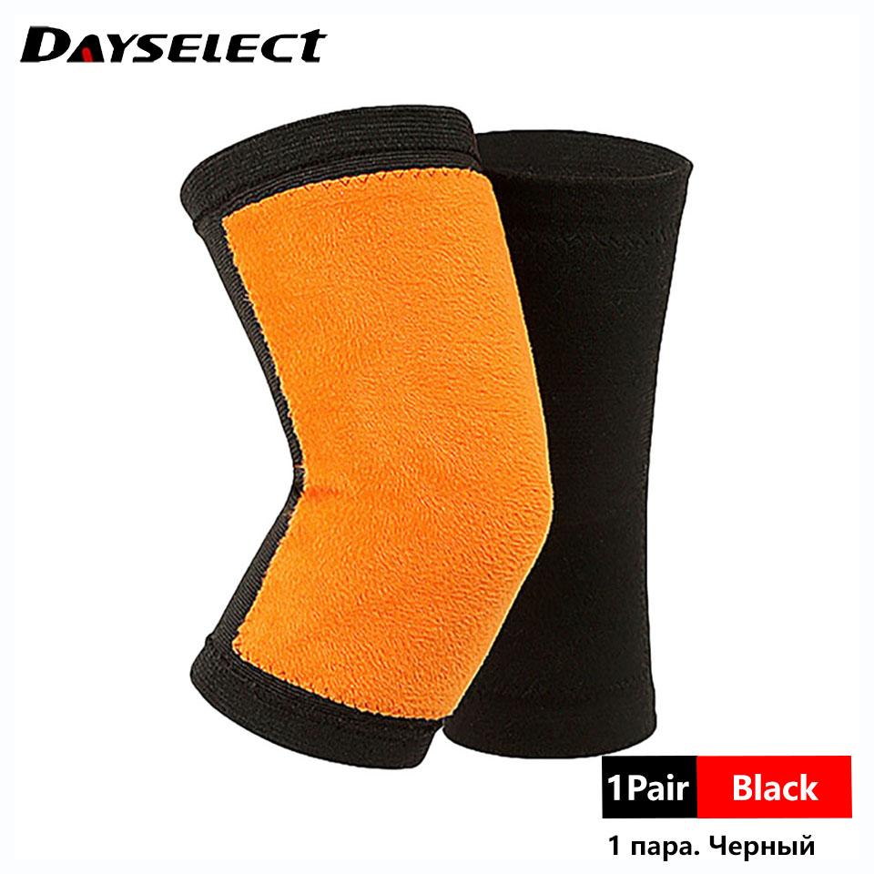 

1Pair Anti Cold Knee Pads Plus Gold Velvet Prevent Arthritis Keep Warm Knee Protector Support Breathable Thicken Kneepad M
