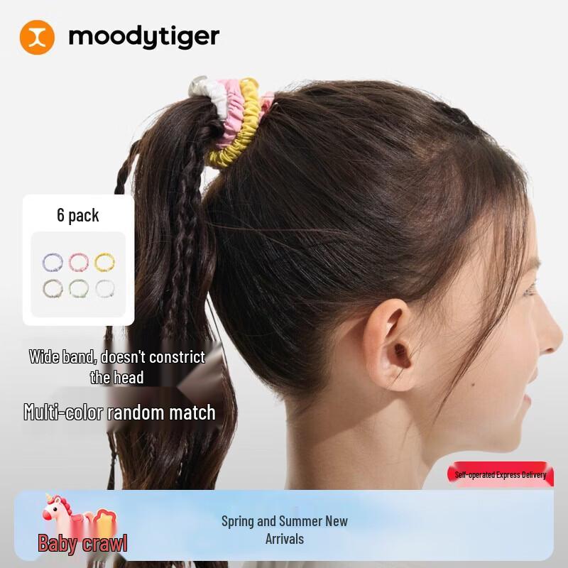 Moodytiger Girls  Elastic Sports Hair Ties
