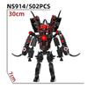 Skibidi Toilet Building Blocks Zombie Skibidi Toilet Logo The Audio Man And Camera Titan Man Building Block DIY Bricks Toys