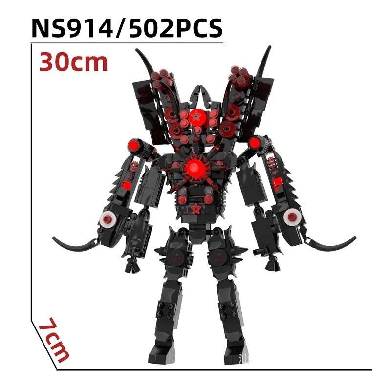 Skibidi Toilet Building Blocks Zombie Skibidi Toilet Logo The Audio Man And Camera Titan Man Building Block DIY Bricks Toys