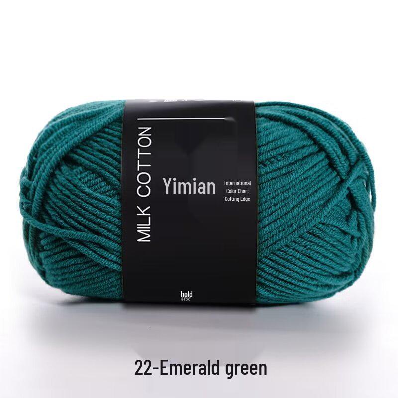 4-Ply Yimian Medium-Fine Milk Cotton Baby Yarn for Hand-Knitted DIY Projects