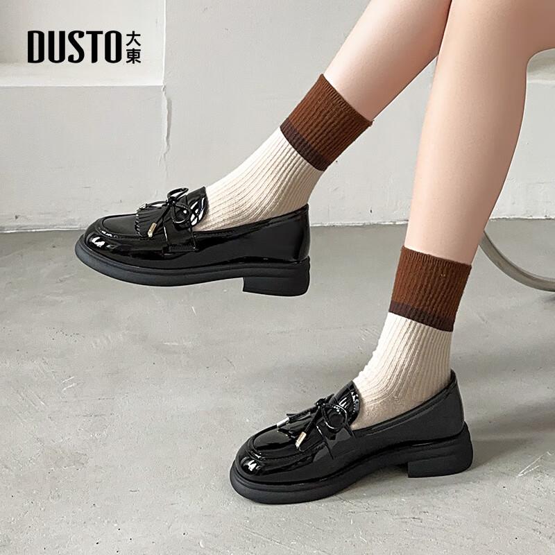 Women s British Style Platform Loafers 35