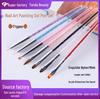 Nail Art Painting Pen Set - 7 Piece Carving Tools