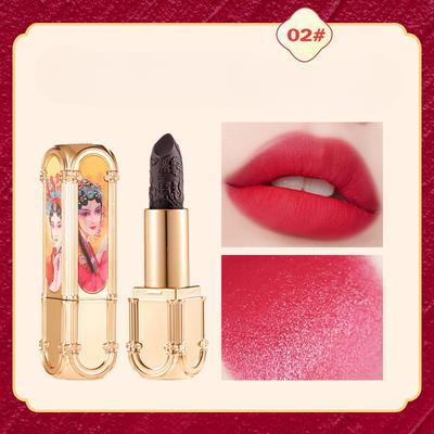 Rossetto non rimovibile, colore a lunga durata, non facile da attaccare alla tazza, rossetto opaco in velluto opaco in stile cinese