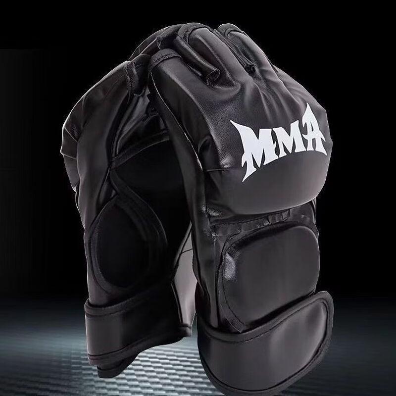 Mussel Adult & Kids Boxing Gloves