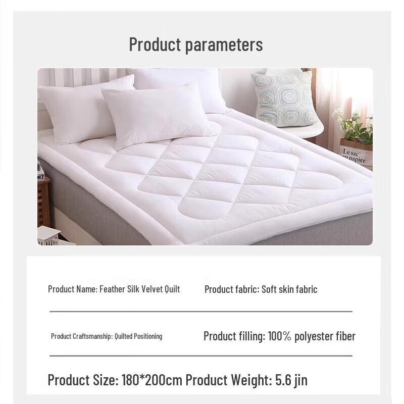 YEYRZ-180 Down Alternative Mattress Topper