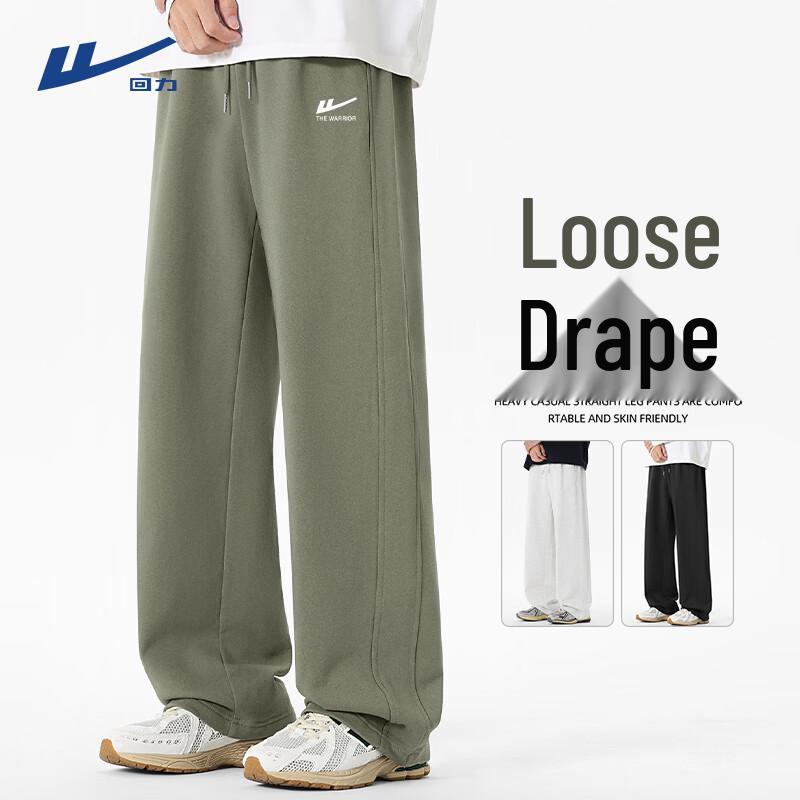 Warrior Men's Autumn Pure Cotton Straight-Leg Casual Pants