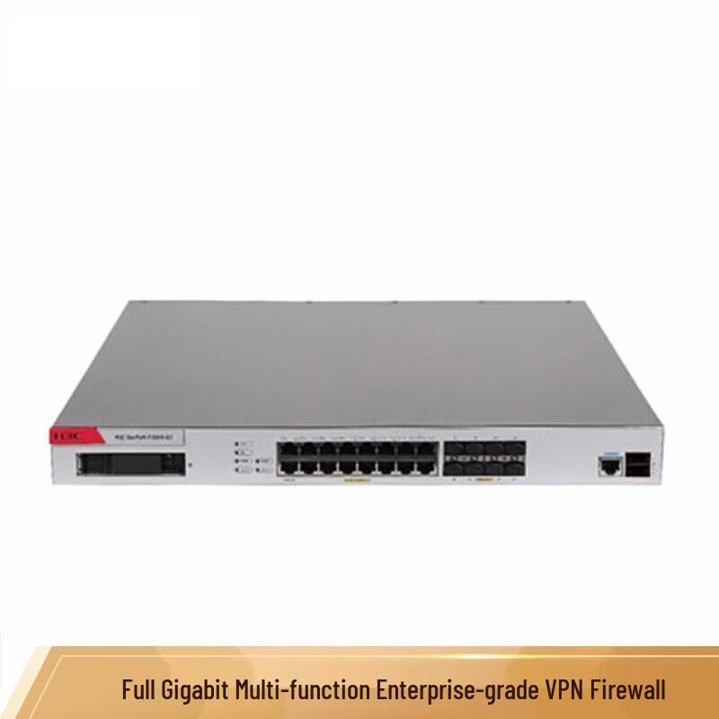 H3C F100-E-G3 Enterprise Firewall