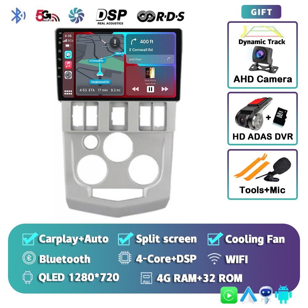 Android 14 Carplay Auto Wifi+4G DSP For Renault Logan L90 2004 2005 2006 2007 Car Radio GPS Navigation Multimedia Video Player