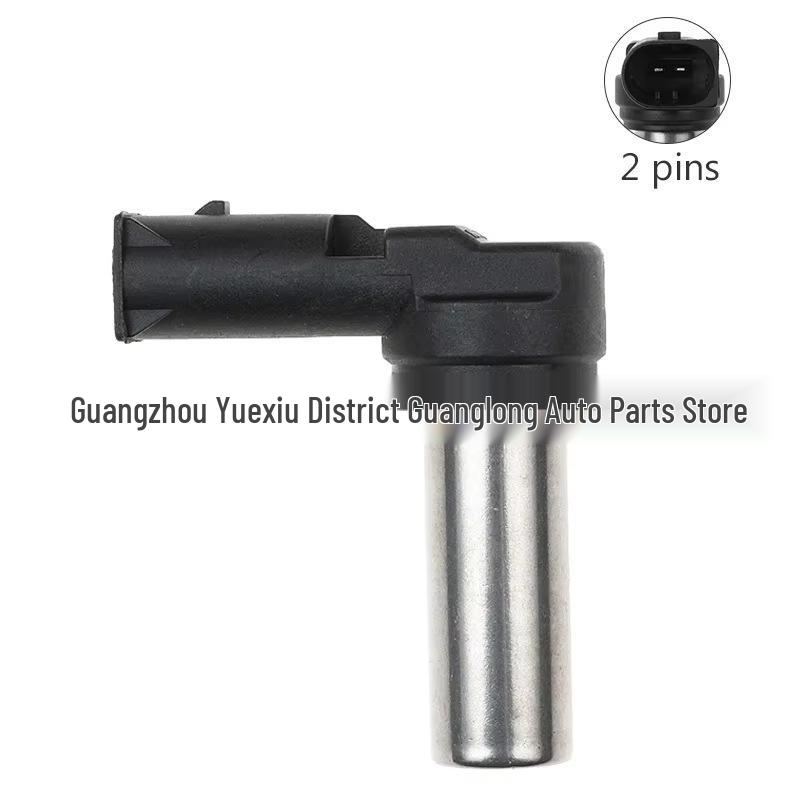Fits Mercedes-Benz Camshaft/Crankshaft Sensor A0011532120