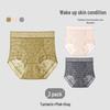 Women's High Waist Breathable Lace Daisy Briefs 3-Pack