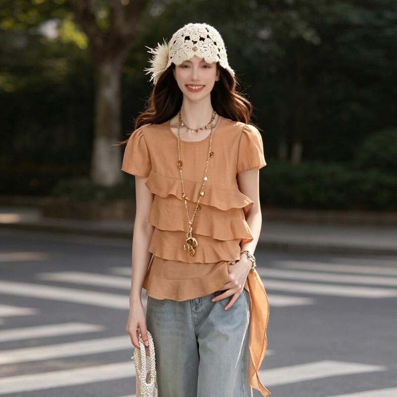 Bailuyu Sweet Ruffle Short Sleeve Blouse
